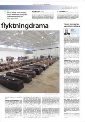 fremtiden-20131014_000_00_00_003.pdf