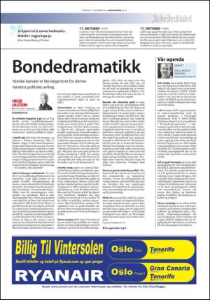 fremtiden-20131017_000_00_00_003.pdf