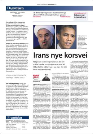 fremtiden-20131018_000_00_00_002.pdf