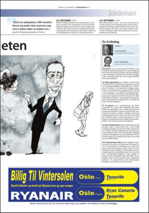 fremtiden-20131024_000_00_00_003.pdf