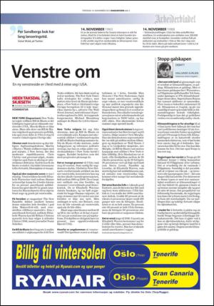 fremtiden-20131114_000_00_00_003.pdf