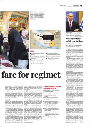 fremtiden-20131114_000_00_00_019.pdf