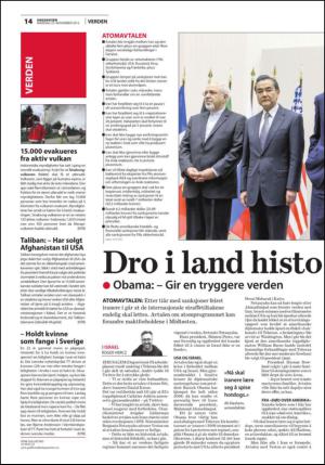 fremtiden-20131125_000_00_00_014.pdf