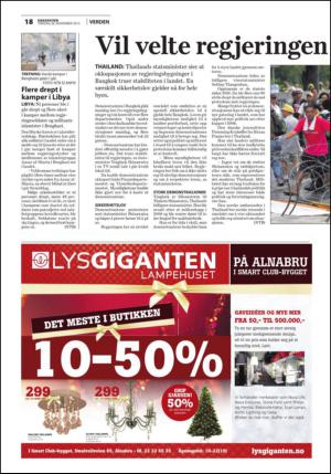 fremtiden-20131126_000_00_00_018.pdf