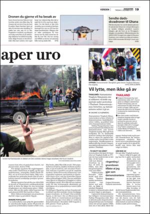 fremtiden-20131203_000_00_00_019.pdf