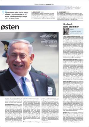 fremtiden-20131209_000_00_00_003.pdf