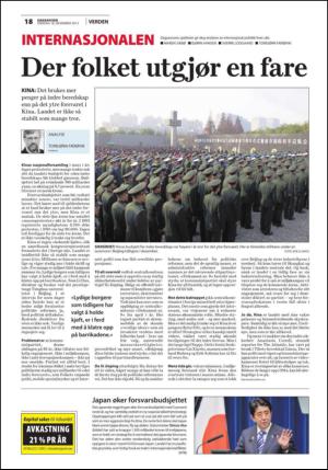 fremtiden-20131218_000_00_00_018.pdf