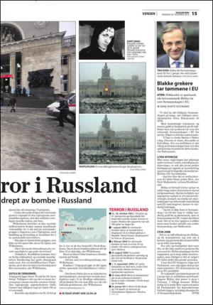 fremtiden-20131230_000_00_00_015.pdf