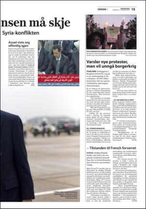 fremtiden-20140113_000_00_00_015.pdf