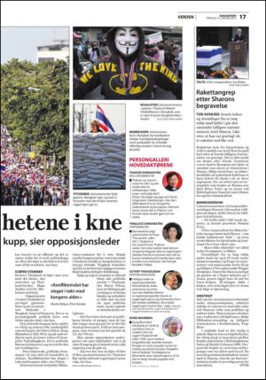 fremtiden-20140114_000_00_00_017.pdf