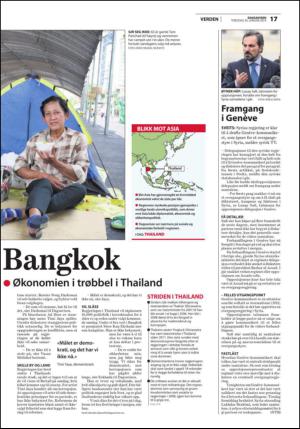 fremtiden-20140130_000_00_00_017.pdf