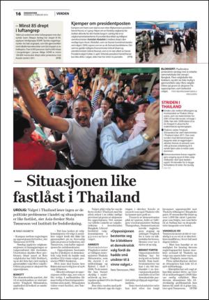 fremtiden-20140203_000_00_00_016.pdf