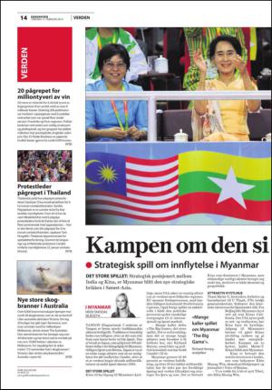 fremtiden-20140211_000_00_00_014.pdf