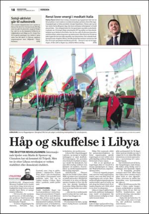 fremtiden-20140218_000_00_00_018.pdf