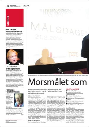 fremtiden-20140222_000_00_00_046.pdf