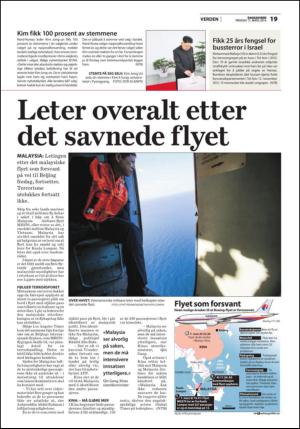 fremtiden-20140311_000_00_00_019.pdf