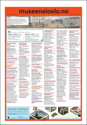 fremtiden-20140315_000_00_00_057.pdf