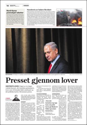 fremtiden-20140317_000_00_00_016.pdf