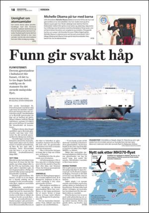 fremtiden-20140321_000_00_00_018.pdf