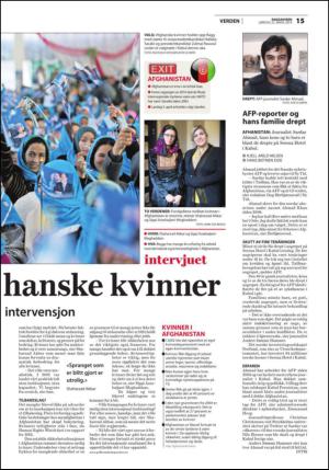 fremtiden-20140322_000_00_00_015.pdf