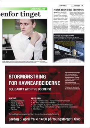 fremtiden-20140403_000_00_00_009.pdf