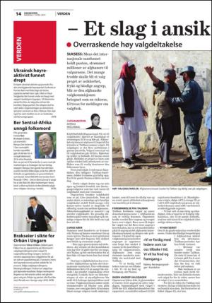 fremtiden-20140407_000_00_00_014.pdf