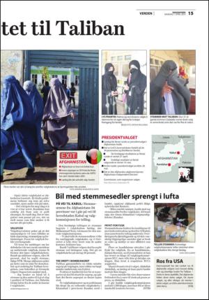 fremtiden-20140407_000_00_00_015.pdf