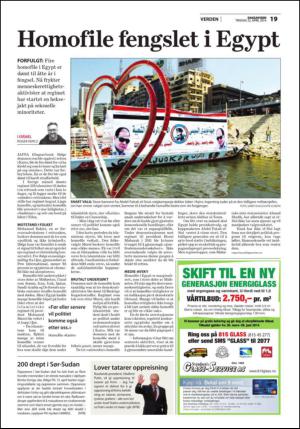 fremtiden-20140422_000_00_00_019.pdf