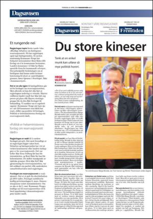 fremtiden-20140424_000_00_00_002.pdf