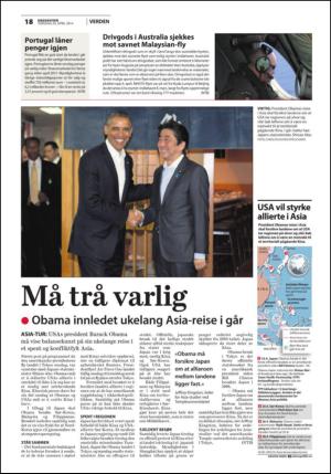 fremtiden-20140424_000_00_00_018.pdf