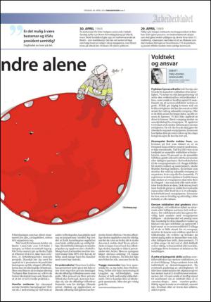 fremtiden-20140430_000_00_00_003.pdf