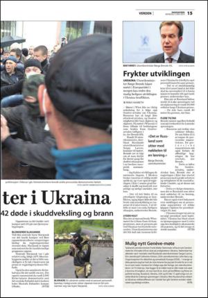 fremtiden-20140505_000_00_00_015.pdf