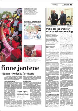 fremtiden-20140508_000_00_00_019.pdf