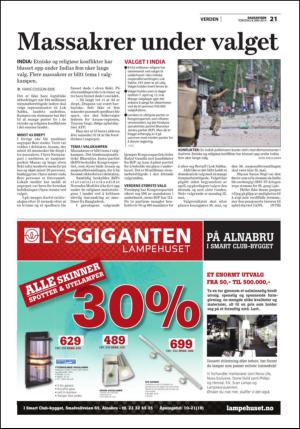 fremtiden-20140508_000_00_00_021.pdf