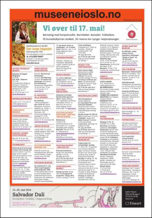 fremtiden-20140509_000_00_00_038.pdf