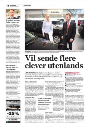 fremtiden-20140512_000_00_00_012.pdf