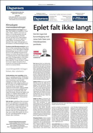 fremtiden-20140520_000_00_00_002.pdf