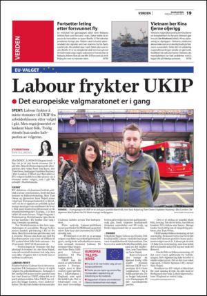 fremtiden-20140523_000_00_00_019.pdf