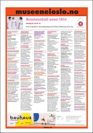 fremtiden-20140523_000_00_00_042.pdf