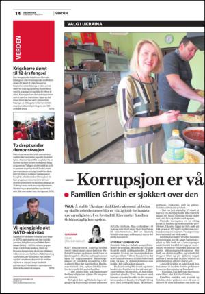 fremtiden-20140524_000_00_00_014.pdf