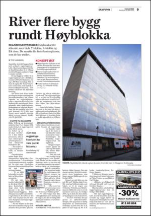 fremtiden-20140526_000_00_00_009.pdf