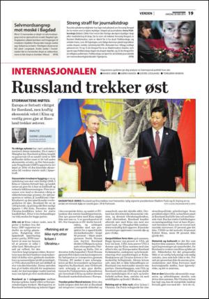 fremtiden-20140528_000_00_00_019.pdf