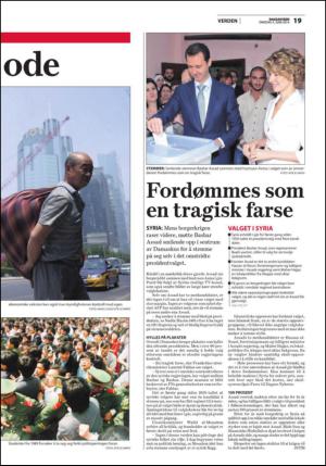 fremtiden-20140604_000_00_00_019.pdf