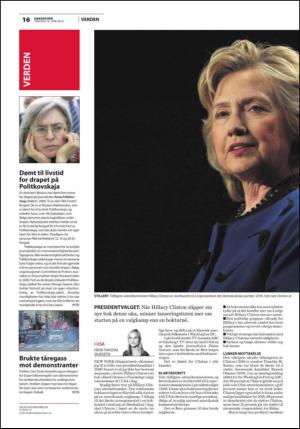 fremtiden-20140610_000_00_00_016.pdf