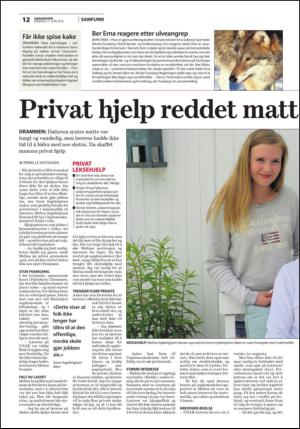 fremtiden-20140611_000_00_00_012.pdf