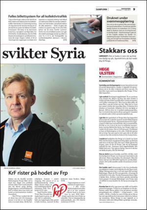 fremtiden-20140617_000_00_00_009.pdf