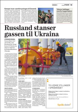 fremtiden-20140617_000_00_00_019.pdf