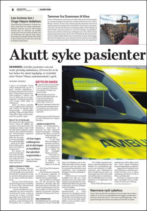 fremtiden-20140623_000_00_00_008.pdf