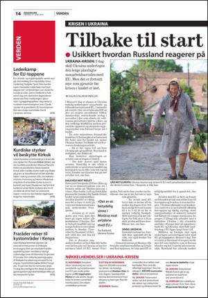 fremtiden-20140627_000_00_00_014.pdf