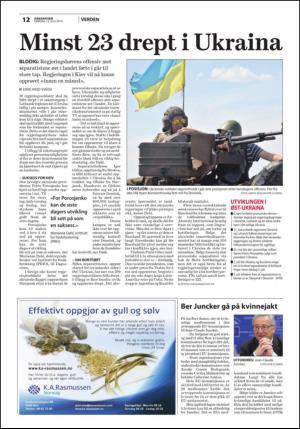 fremtiden-20140712_000_00_00_012.pdf